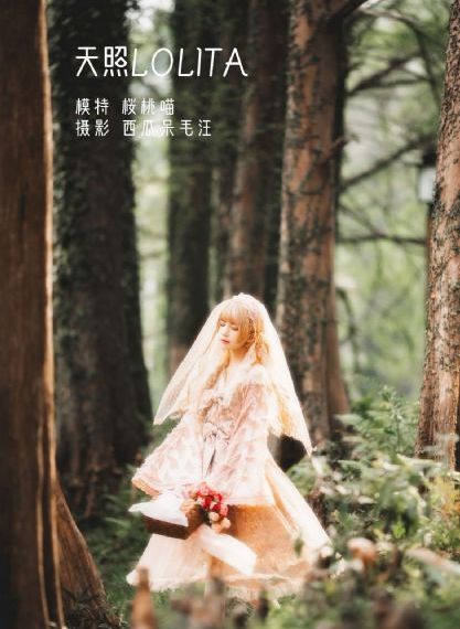 亚洲丁香婷综合网_免费国语在线观看