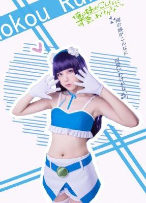 纲手爆乳照片_BD免费在线播放